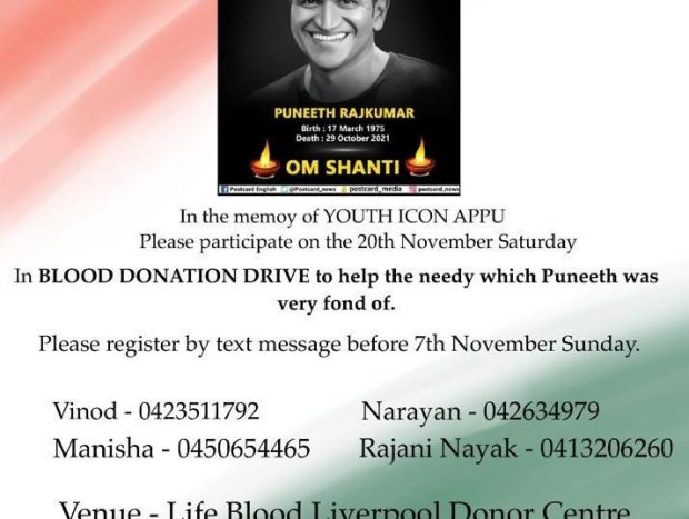 Blood Donation